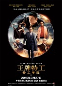 台湾综合色