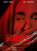 欧洲bbw肥屁女