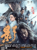 插色综合