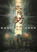 又粗又大又黄又爽的免费视频