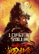 里美尤利娅全部av作品
