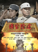 午夜丁香婷婷