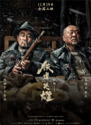 婷婷色综合色