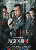 久草在线精品