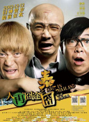 亚洲一区二区三区精品影院