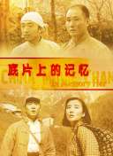 91免费看片网站