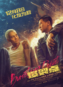 五月天婷婷视频