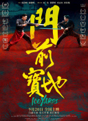 歌厅拍摄性拍摄
