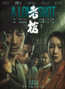 91av手机在线