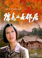 91视频入口