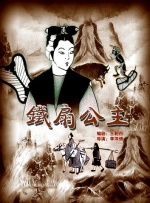 青草视频在线观看免费资源