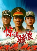 他揉捏她两乳不停呻吟a视频