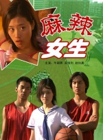 相泽南作品番号