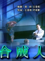 精品久久久影院