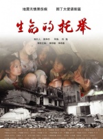 欧美中文字幕在线观看