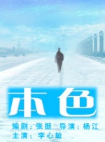 美女黄频大全