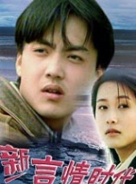 成人国产免费电影