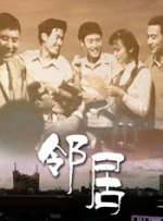 二区三区av