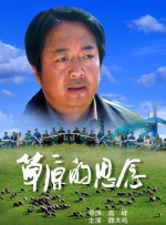 五色月婷婷