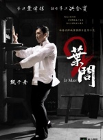 笔记本怎么开启独显直连