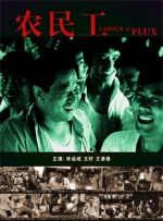 日韩精品一区二区三区中文