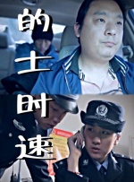 国产1区在线观看