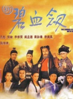 四虎4hu影库免费永久国产