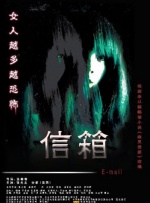 亚洲国产精品成人午夜在线观看