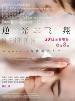 怎么更新到win11