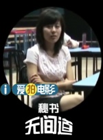 亚洲天堂2020