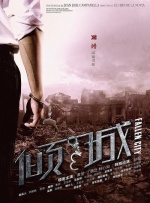 黑人上司好猛我好爽中文字幕