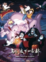免费看片338tv