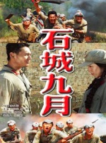 美女国模嫣然生殖欣赏337p