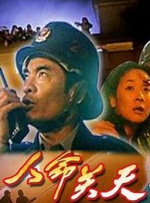 亚洲视频国产