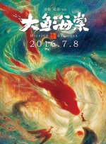 亚洲系列中文字幕