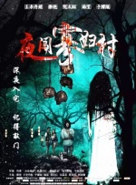 杏吧论坛在线
