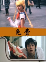 制服丝袜中文字幕在线观看
