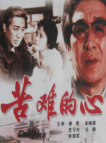 伊人天堂网