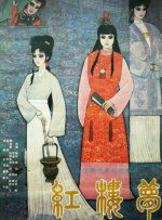 chinagay男性吹潮教程
