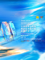 国产精品成人免费精品自在线观看