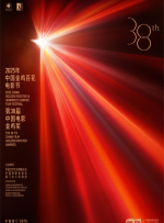 亚洲精国产