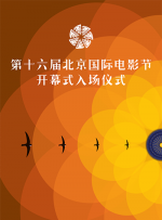 精品久草