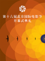 王李丹妮未删减版在线播放