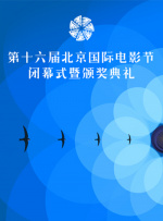 郑爽丝袜