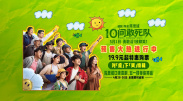 长发的朋友妈妈