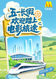 国产一级一级