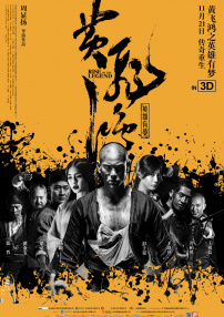 欧美日韩视频不卡