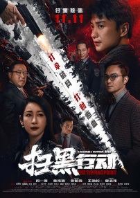 哥哥的老婆