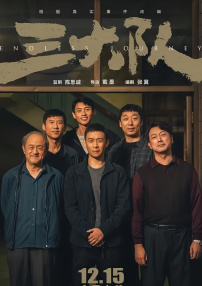 中国f1车手周冠宇