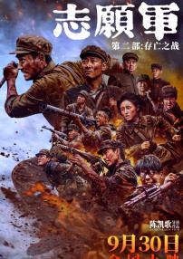 精品久久久久久久一区二区手机版